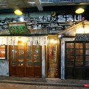 서비포차 이미지