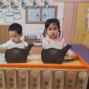 다나아 한의원 이미지