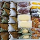 미소향망개떡 - 광산구 임방울대로 310 | 미소향망개떡