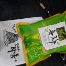 화니오기 펫살롱 이미지