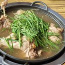 산마을 나드리 이미지