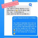 어반스케치A | Good Night, Gorilla 영어 그림책 수업 후기 [영어 귀트이고 입 트이는 로온 영어]