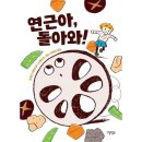 내일맑음 이미지