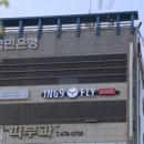 아이엔지애드 이미지