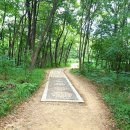 범어공원 이미지