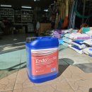 포항농약종묘사 이미지