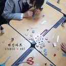 반짝반짝 레진아트1 이미지