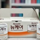 관저123약국 네이버블로그