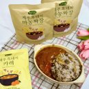 짜장밥 오뚜기 제주담음 흑돼지 마농짜장 간편식 추천