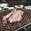 포항 돼지고기 맛집! 남구 양촌리호반골화로(구이) 다녀온 후기