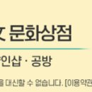 지팩트협동조합 이미지