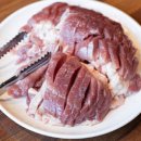 퇴골오리숯불구이 네이버블로그