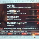 소도둑대전송촌점 이미지