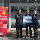 (주)희망조경 이미지