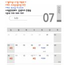 청라함소아한의원 네이버블로그