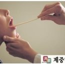 서빈굿타임빌딩 이미지