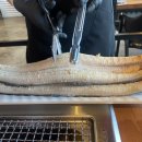 와바수산 이미지