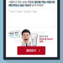 일리있는마켓