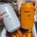 힙한맥주 이미지