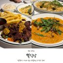 부천집 | 부천맛집 뽁식당 가성비 양식집 추천 후기!