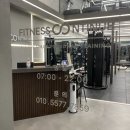 피트니스 컨티뉴 | 언주역 헬스장 프리미엄 1:1 PT 3회 솔직후기 피티니스 컨티뉴 PT 언주역점