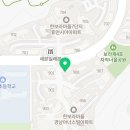 한보라공인중개사사무소 이미지