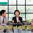 (유)평화교통 이미지