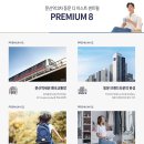 디이스트 이미지