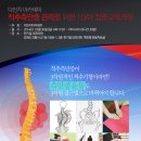 한기철내과의원 이미지