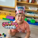 슬기반 동영상 " 슬기반 올림픽~!! & 체육활동 " 이미지