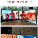 G5420 이미지