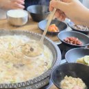 당곡간이역 네이버블로그