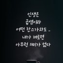 수현건축사사무소 이미지