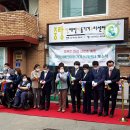 중랑 장애인이동기기수리센터 이미지