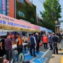 농산물판매