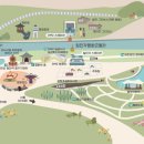 파주로1박2일 이미지