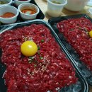 우리소육회마왕 네이버블로그