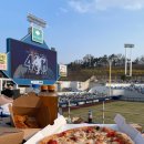 파파존스삼성라이온즈파크점 이미지