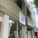 낮잠 | 범어동 신상 카페 추천 | 분위기·커피·디저트 다 완벽한 “카페, 낮잠” 후기 🤍