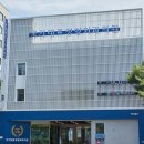 국가대표정형외과의원 이미지