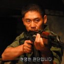전곡전자 이미지