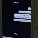 예지사진관 | 신사역 셀프 사진관 프로필 사진 후기 퍼즈포즈