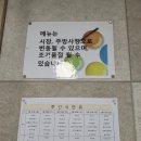 한밭도서관 | 한밭도서관 다녀온 후기