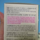 뉴굿모닝약국 이미지