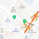 삼한세탁소 이미지