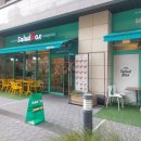 샐러드박스(영등포점) | 샐러드카페 영등포 포레나 샐러드박스 영등포점 샐러드 후기