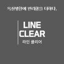부평문화로116번길 이미지
