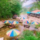 얼음골산장 이미지