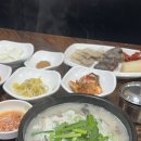 김둘레순대국 | 서울 순대국 맛집 추천 24시간 김둘레순대국 솔직후기