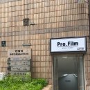 [프로필촬영/프로필름] 나를 기록하는 강남사진관 &#34;프로필름&#34;